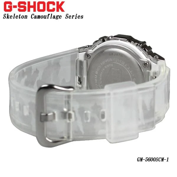 Parallelimport CASIO G-SHOCK GM-5600SCM-1 Uhr für Herren, Kinder, Jungen, Digital, Wasserdicht, Weiß, Silber, Camouflage, Skelett [Parallelimport]
