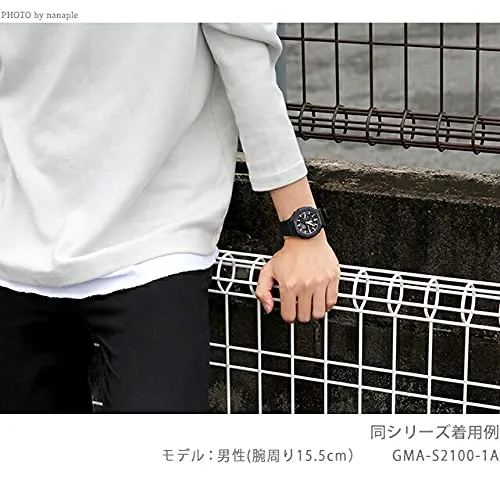 [Casio] CASIO G-SHOCK GMA Serie Quarz-Herrenuhr für Überseemodelle GMA-S2100-4A2DR [Parallelimport]