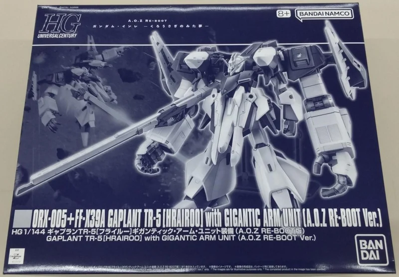 BANDAI ADVANCE OF Z Gaplan TR-5 Gigantic Arm Unit Equipped
