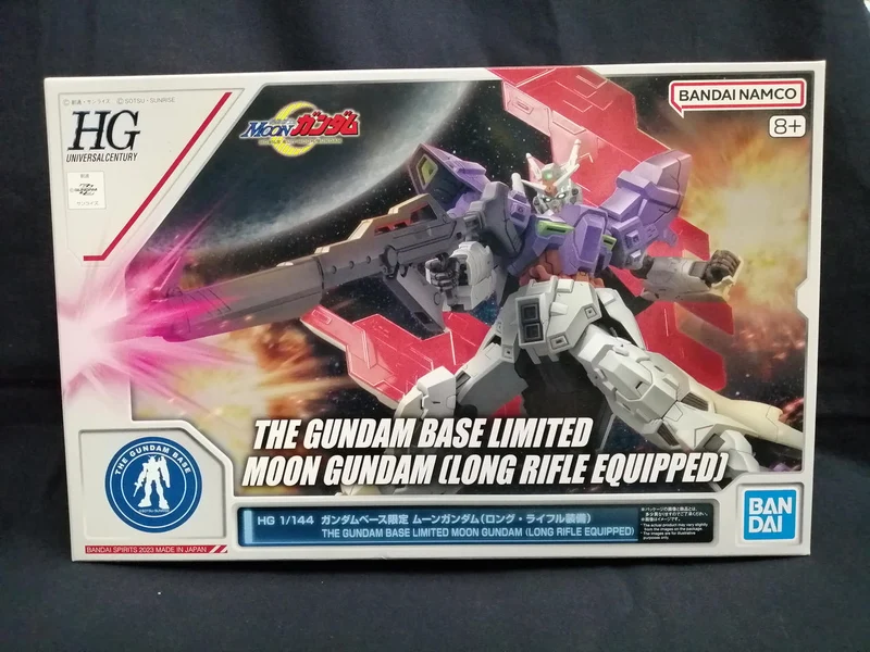 BANDAI SPIRITS HG Gundam Base Limited Moon Gundam (mit Langgewehr)