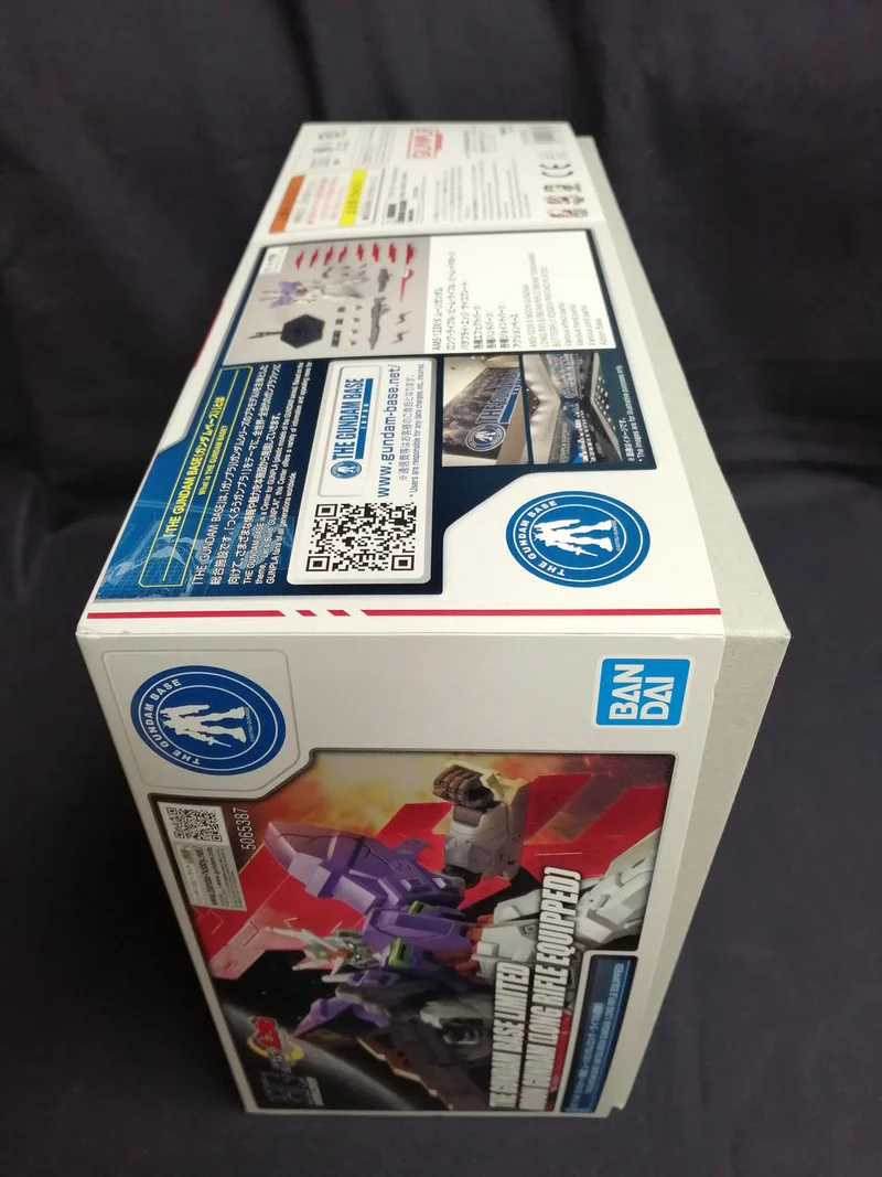 BANDAI SPIRITS HG Gundam Base Limited Moon Gundam (mit Langgewehr)