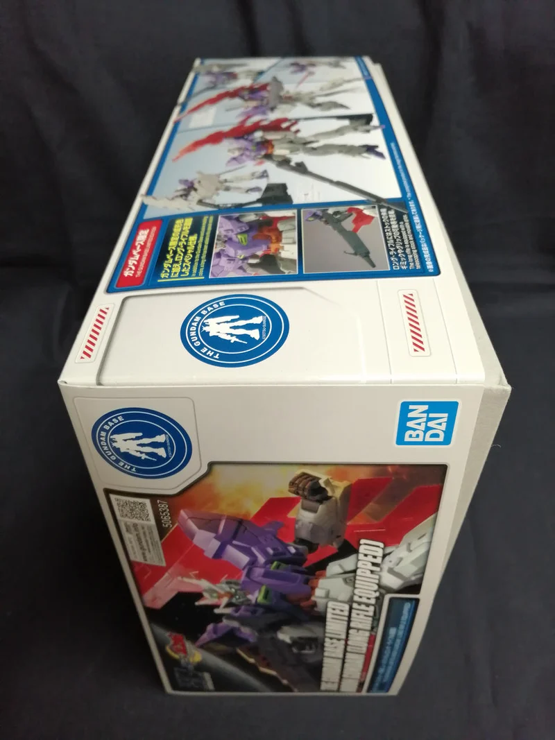 BANDAI SPIRITS HG Gundam Base Limited Moon Gundam (mit Langgewehr)
