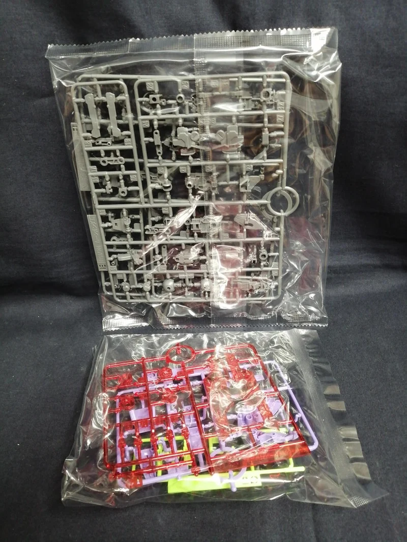 BANDAI SPIRITS HG Gundam Base Limited Moon Gundam (mit Langgewehr)