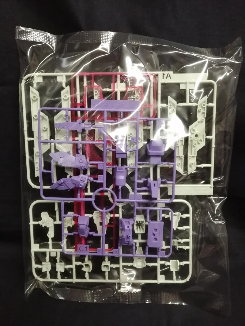 BANDAI SPIRITS HG Gundam Base Limited Moon Gundam (mit Langgewehr)
