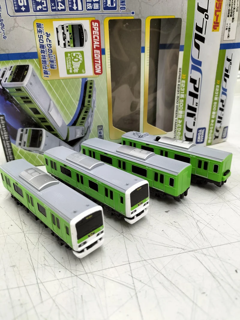 Takara Tomy Plarail E231-500 Grüne Yamanote-Linie