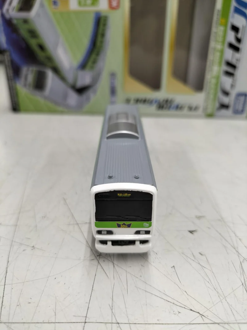 Takara Tomy Plarail E231-500 Grüne Yamanote-Linie