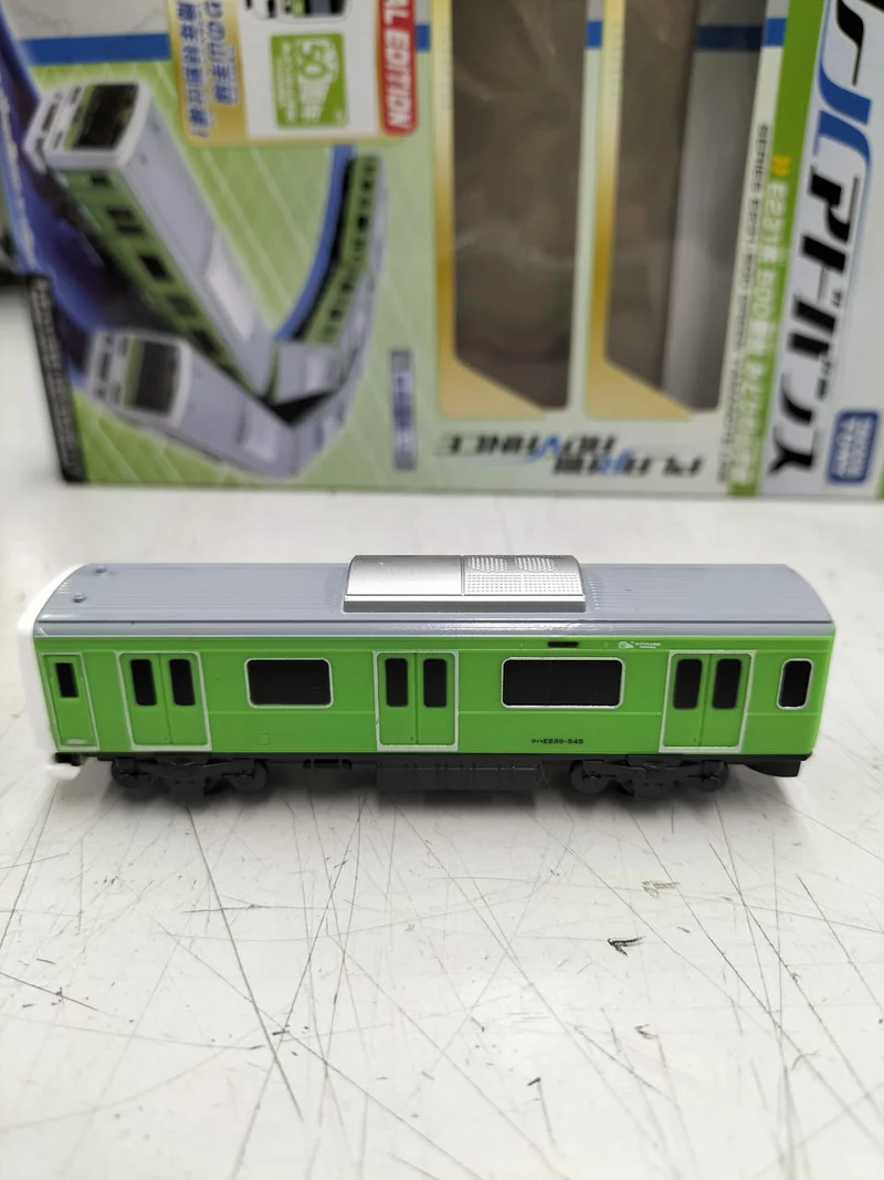 Takara Tomy Plarail E231-500 Grüne Yamanote-Linie