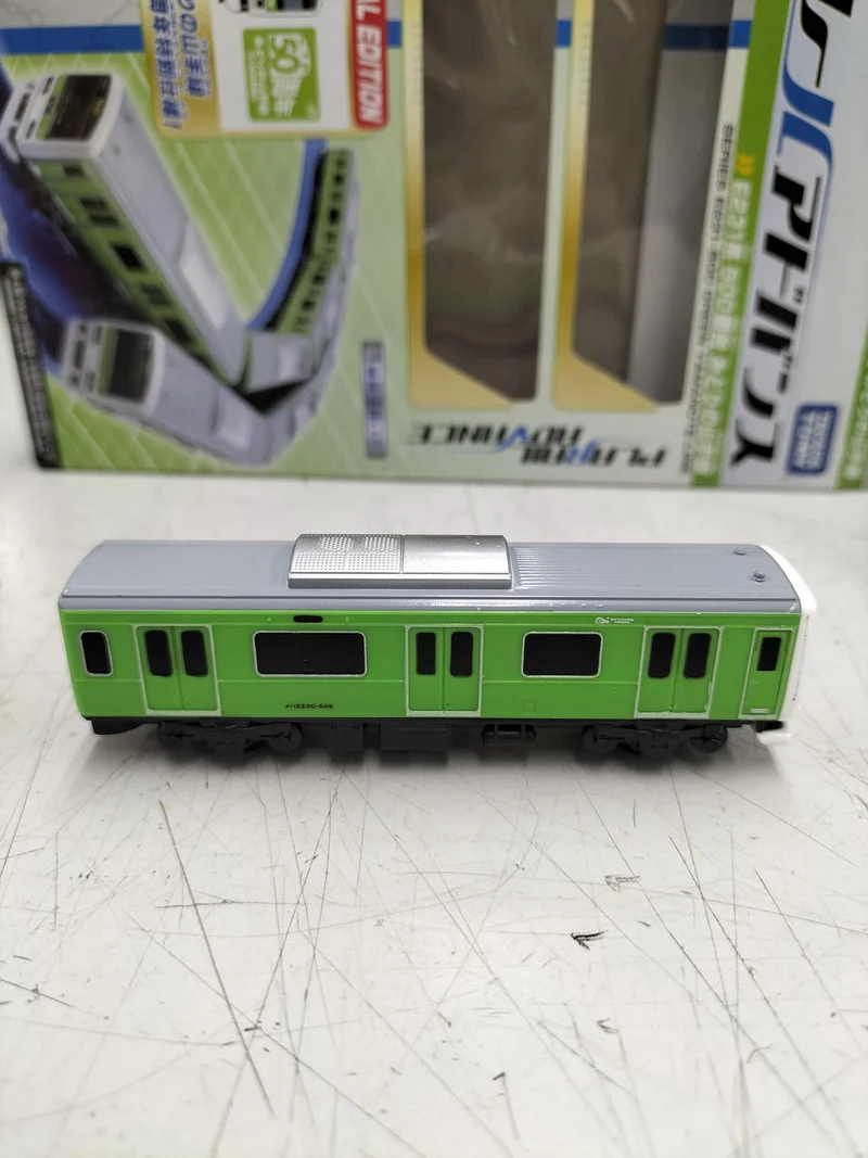 Takara Tomy Plarail E231-500 Grüne Yamanote-Linie