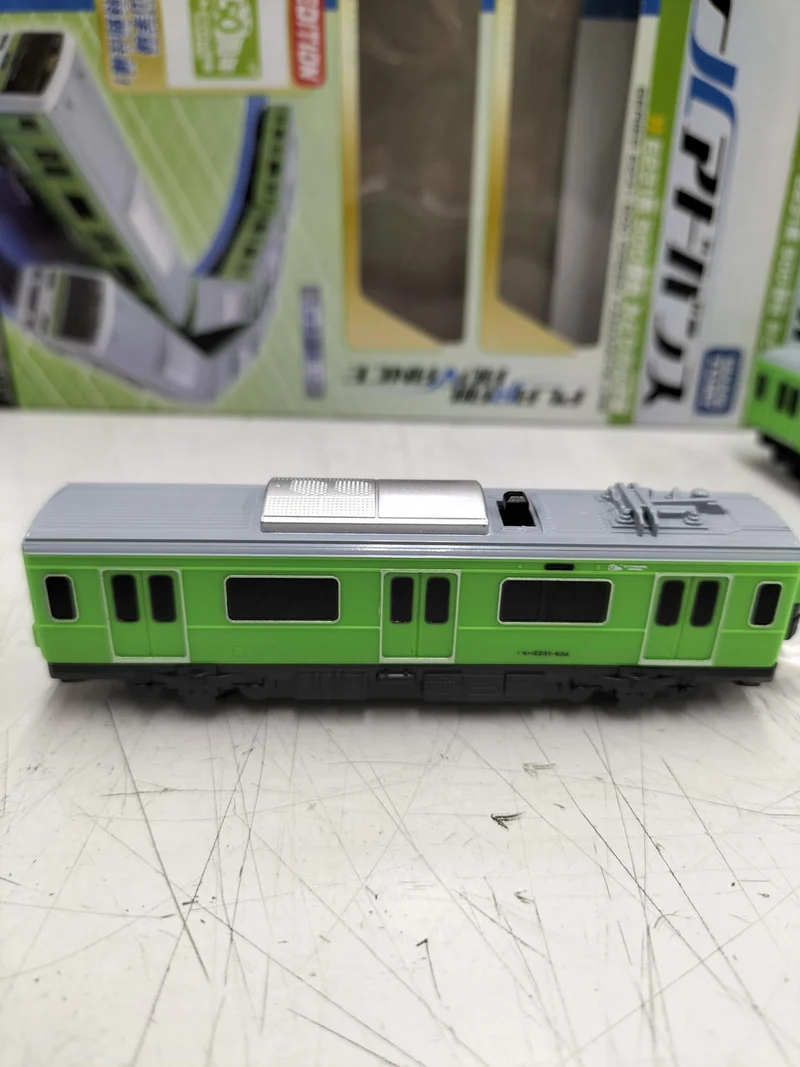 Takara Tomy Plarail E231-500 Grüne Yamanote-Linie