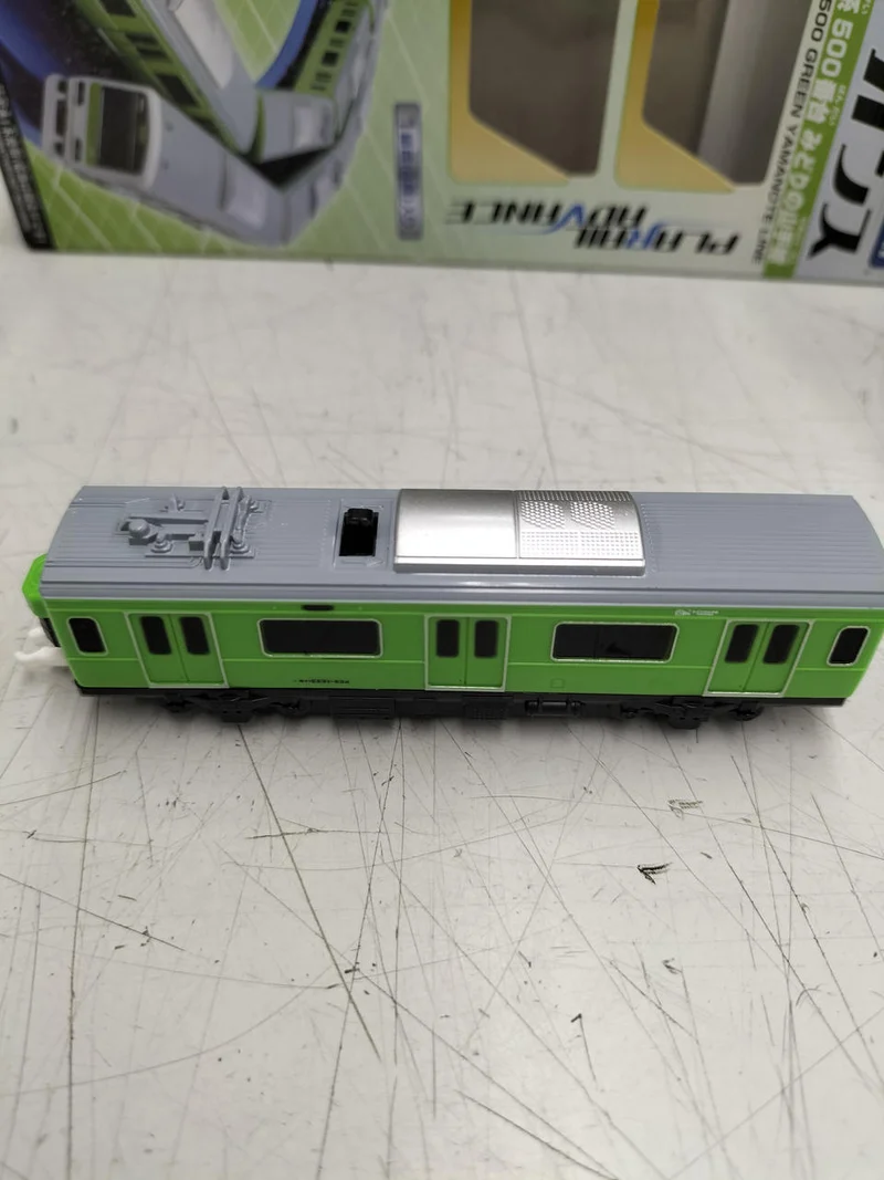 Takara Tomy Plarail E231-500 Grüne Yamanote-Linie