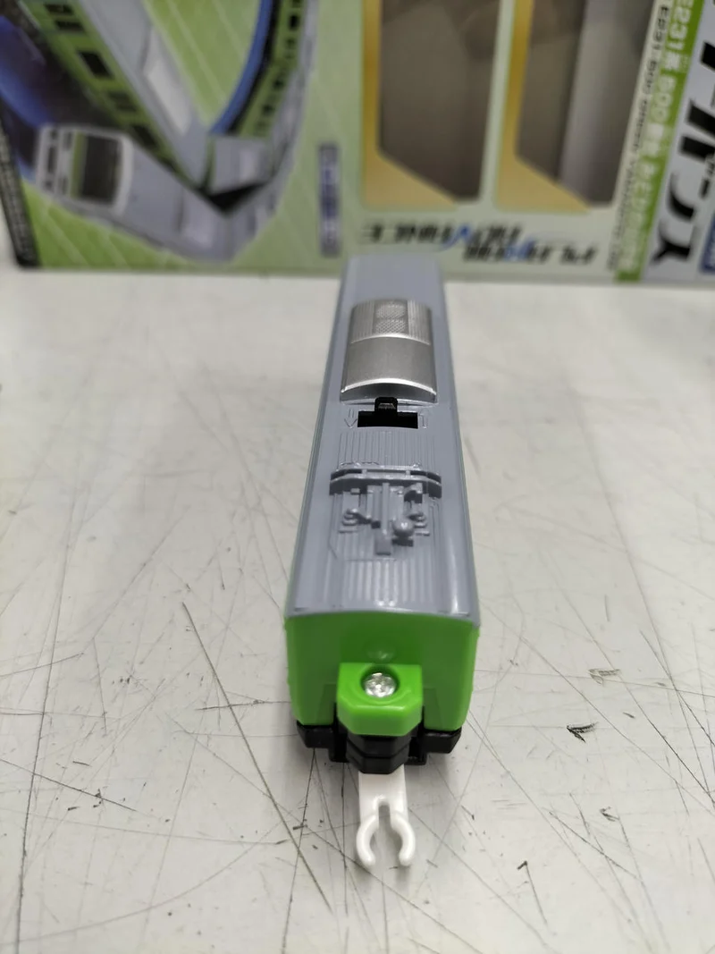 Takara Tomy Plarail E231-500 Grüne Yamanote-Linie