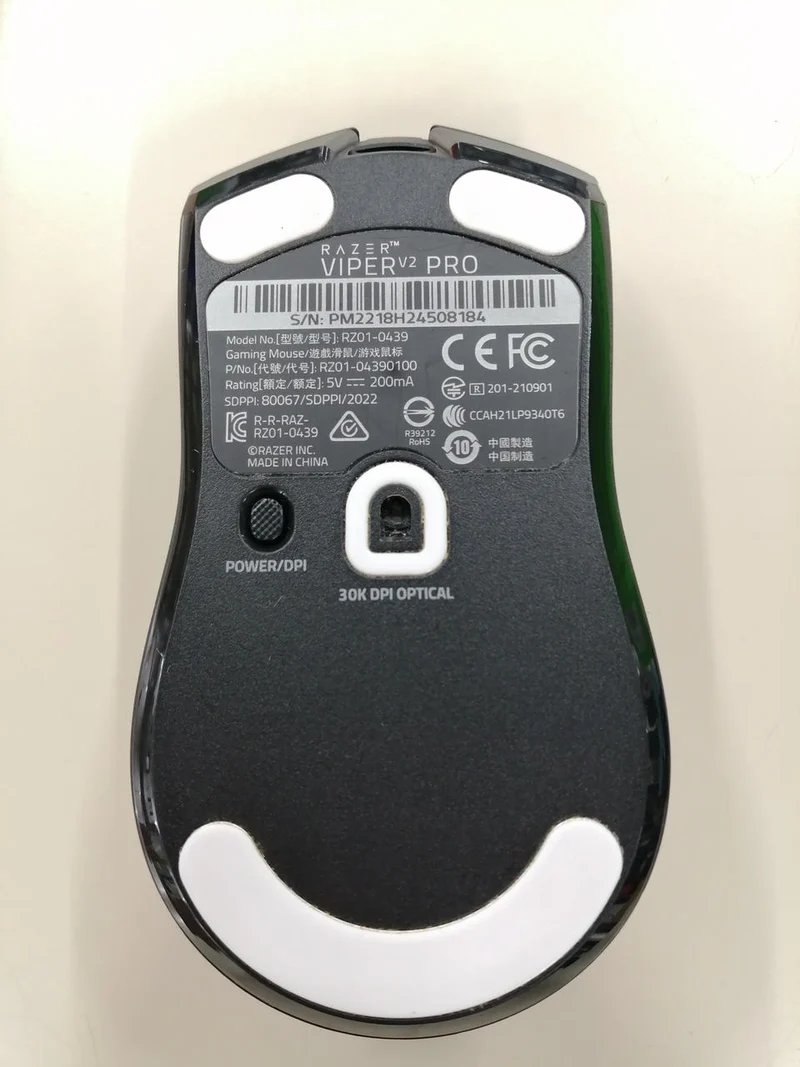 RAZER VIPER V2 PRO RZ01-04390100-R3A1