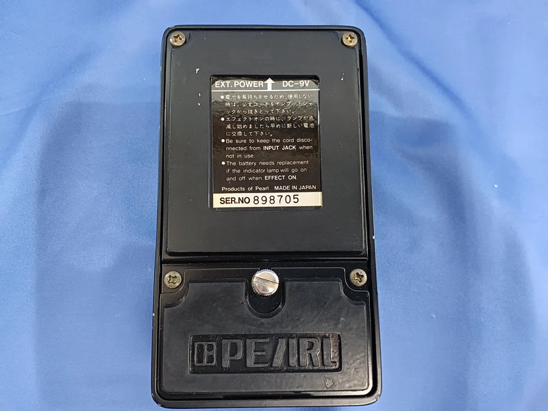 PEARL Verzögerung AD-08