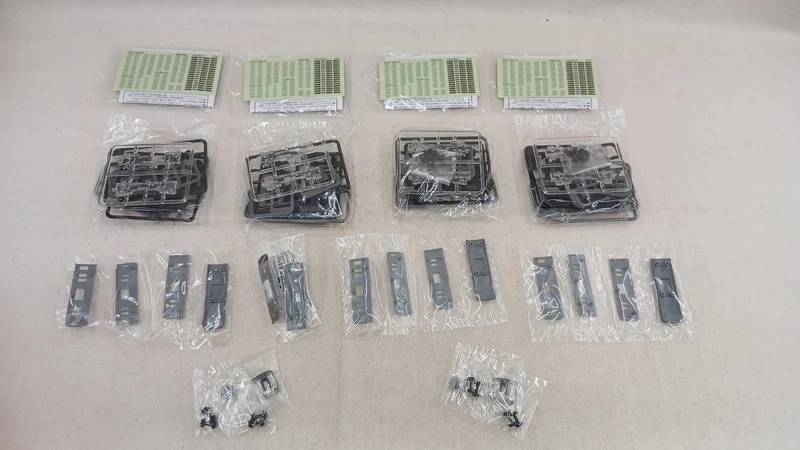BANDAI 223 Serie 5000 Unterserie 4-Wagen-Set B Zug