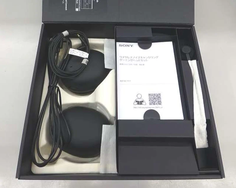SONY Kabelloses Gaming-Headset WH-G910N/BZ