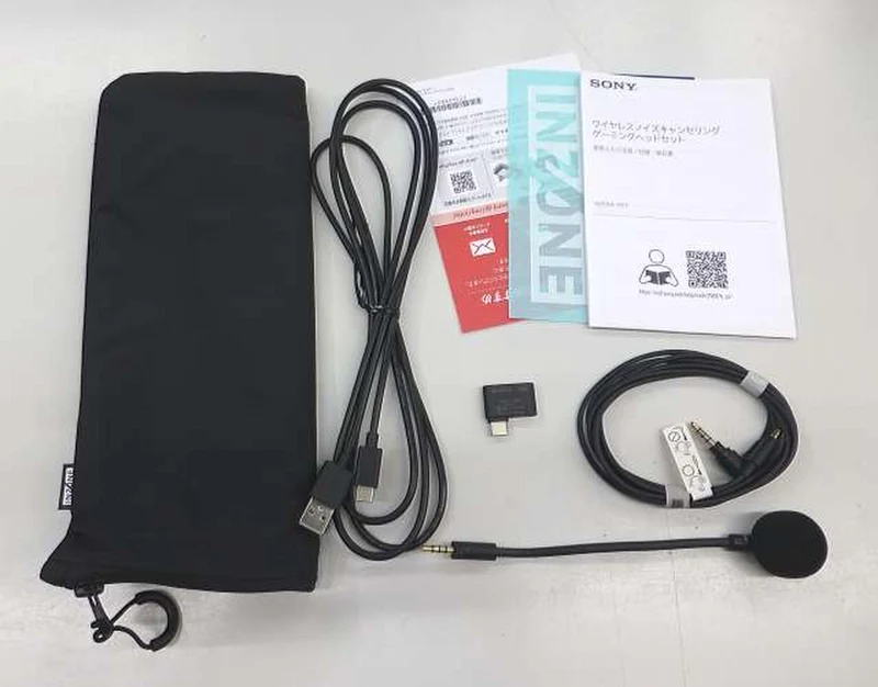 SONY Kabelloses Gaming-Headset WH-G910N/BZ