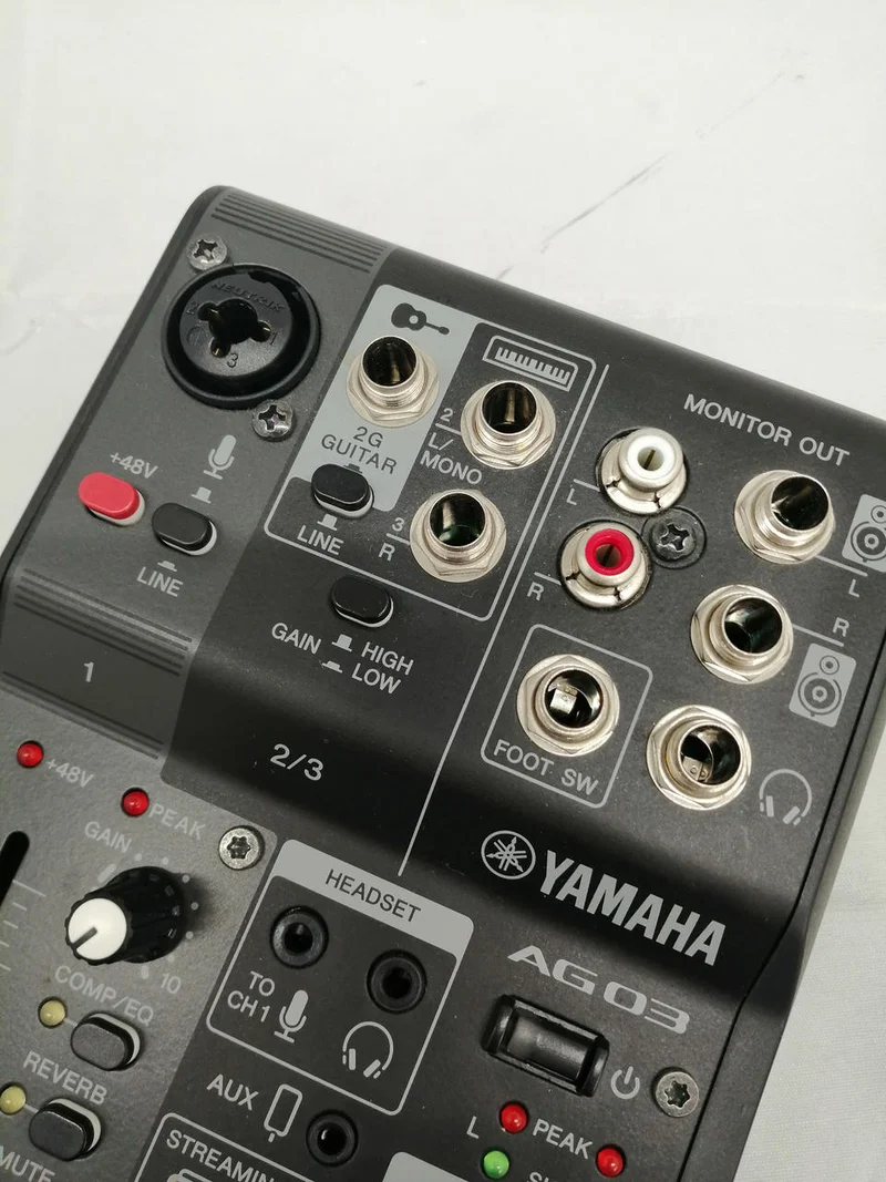 YAMAHA Audio-Interface AG03MK2