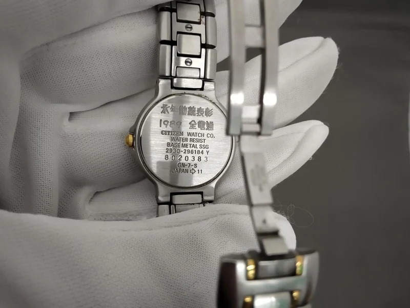 CITIZEN Armbanduhr 2930-296184Y