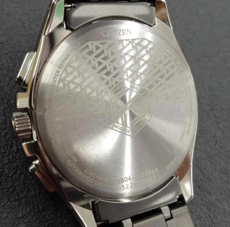 CITIZEN Solar-Funkarmbanduhr H804-T025561