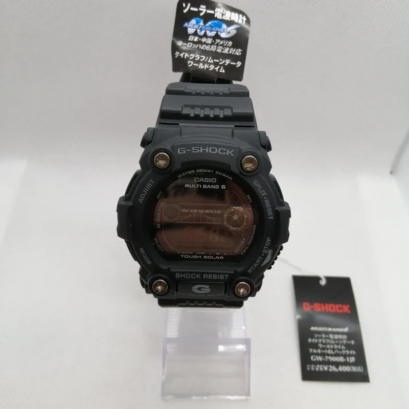 CASIO G-SHOCK GW-7900B