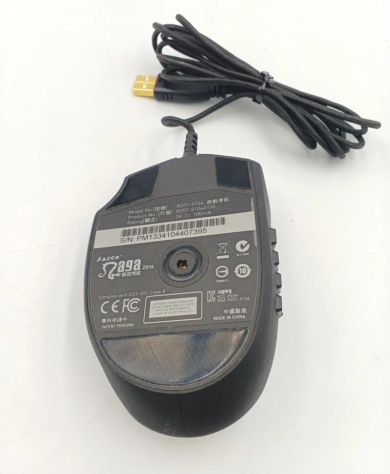 RAZER Gaming-Maus RZ01-03420100-R3A1