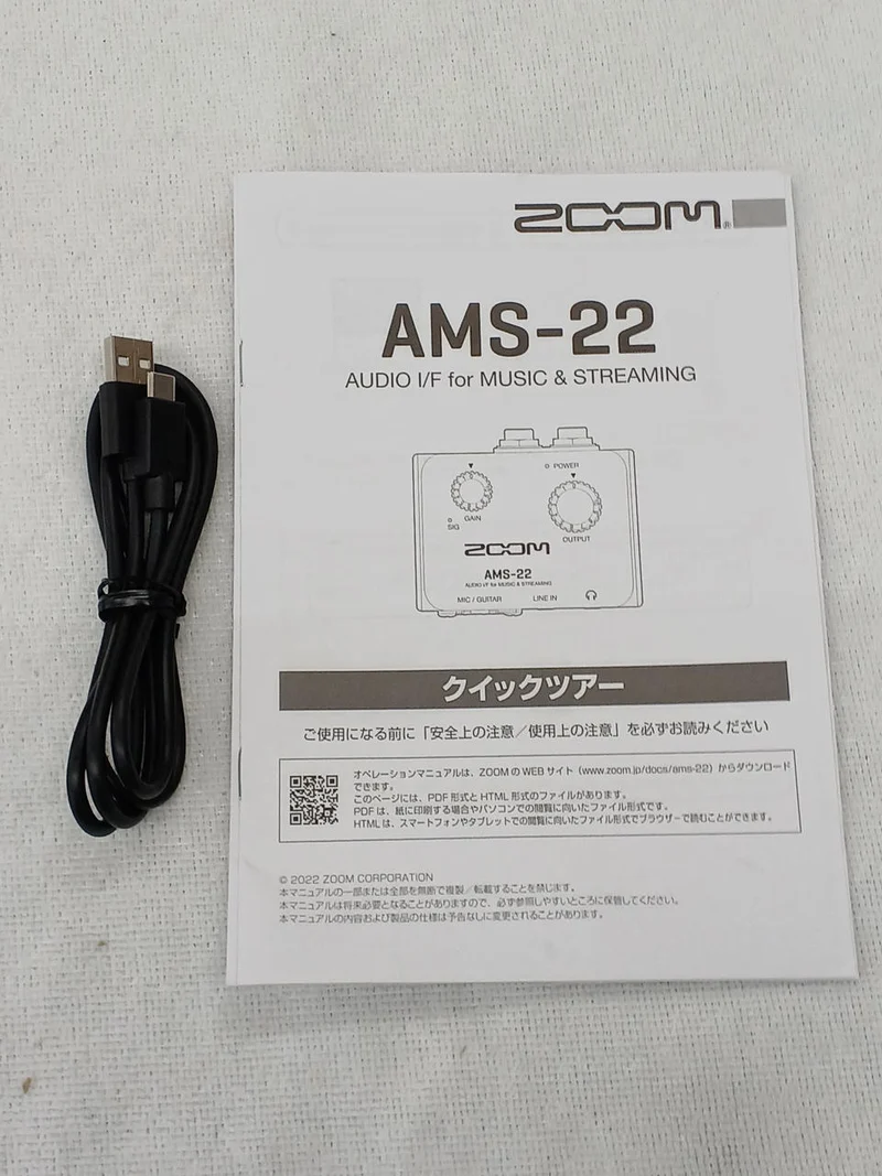 ZOOM Audio-Interface: AMS-22