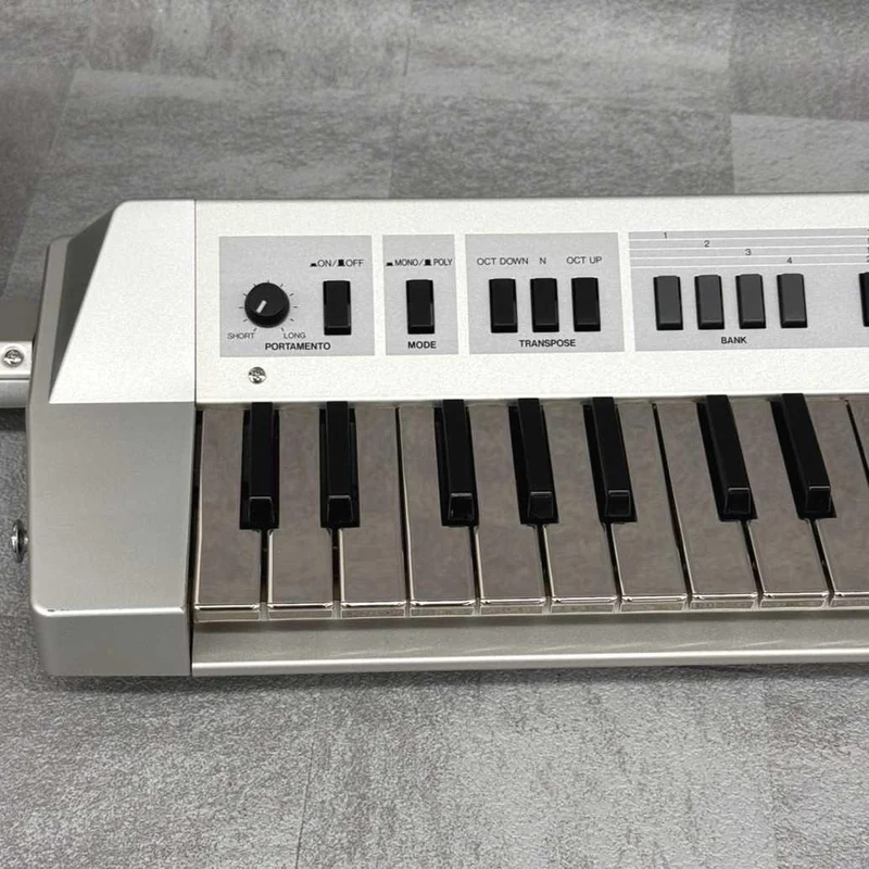 YAMAHA Schultertastatur KX5 D-VERSION