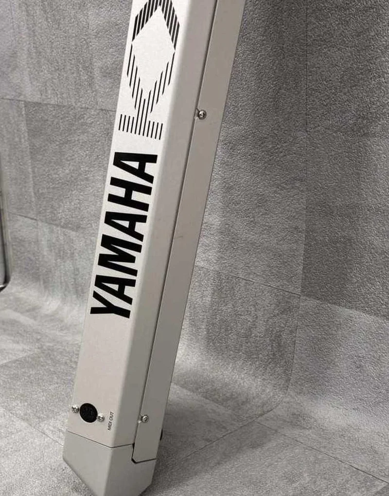 YAMAHA Schultertastatur KX5 D-VERSION
