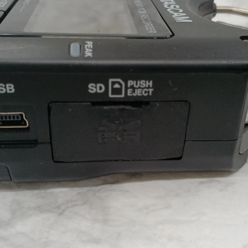 TASCAM PCM-Recorder DR-40