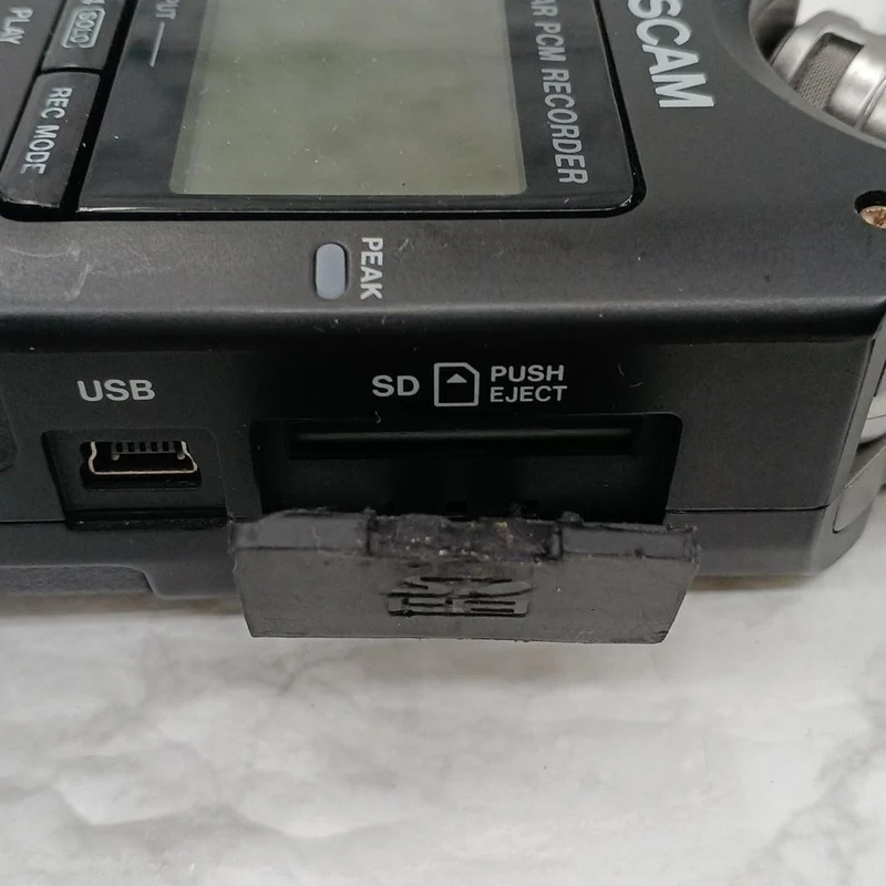TASCAM PCM-Recorder DR-40
