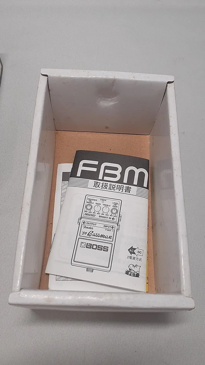 BOSS Effektpedal FBM-1