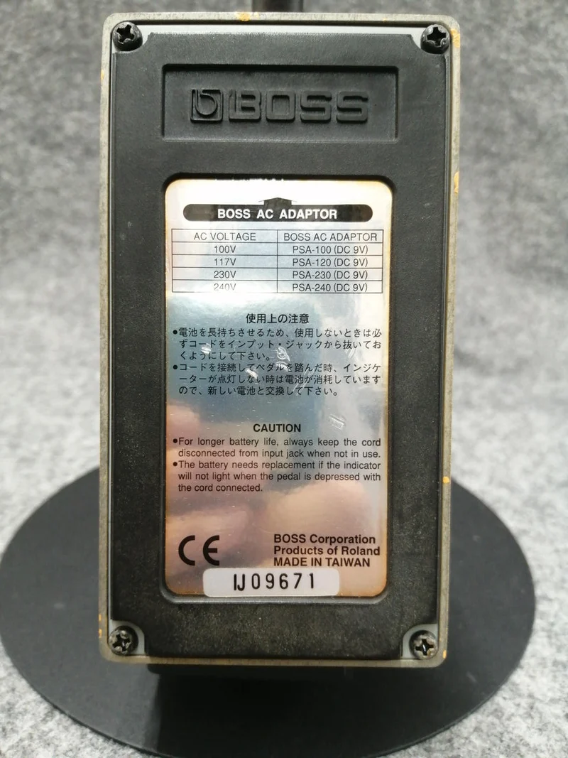 BOSS DS-2 Effektpedal