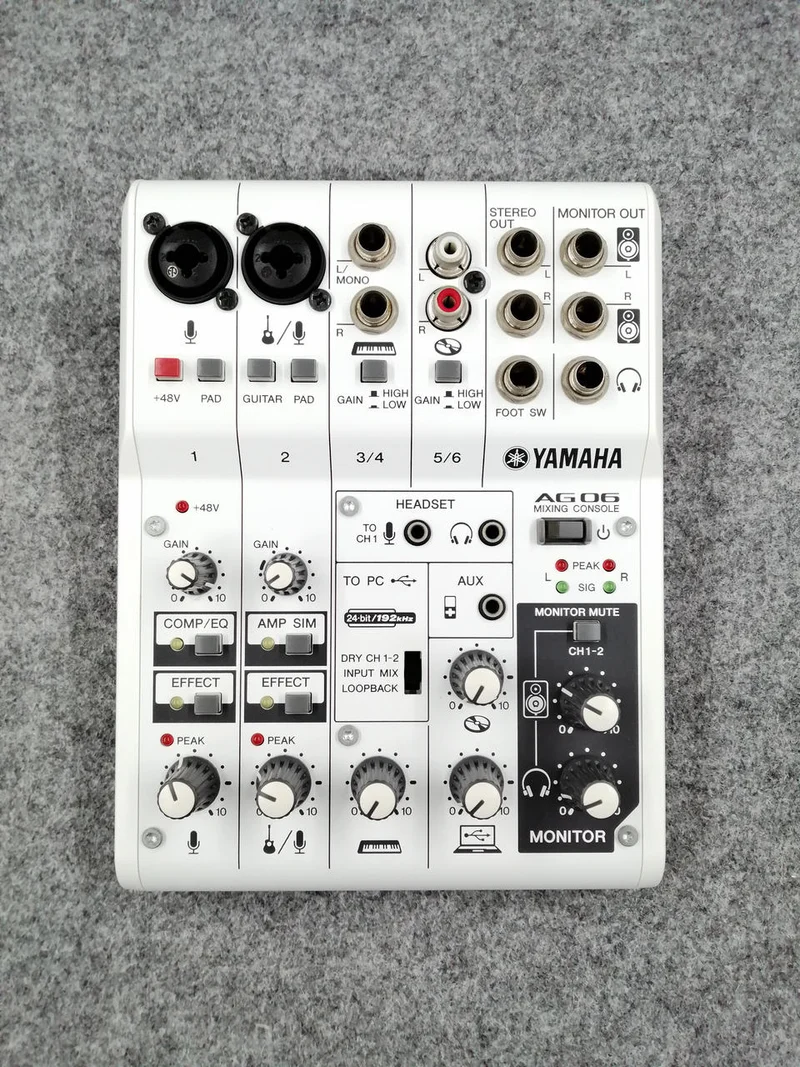 YAMAHA Mixer AG06