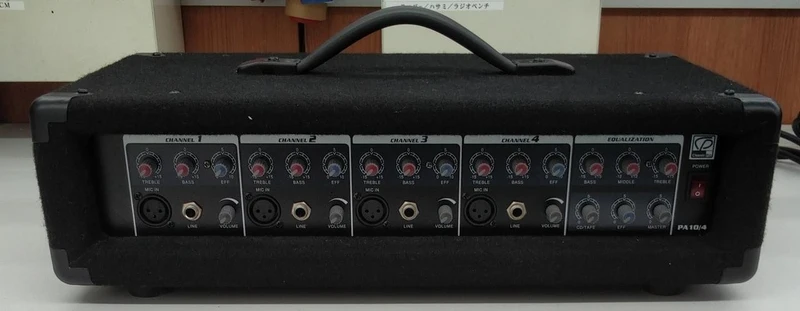 CLASSIC PRO Powermixer PA10/4