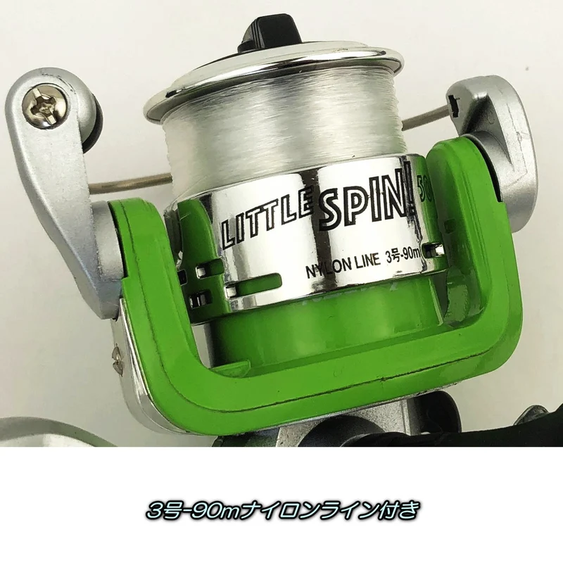 RISEWAY Little Spin 500 Kleine Spinnrolle mit Schnur (3-90 m) - Blau