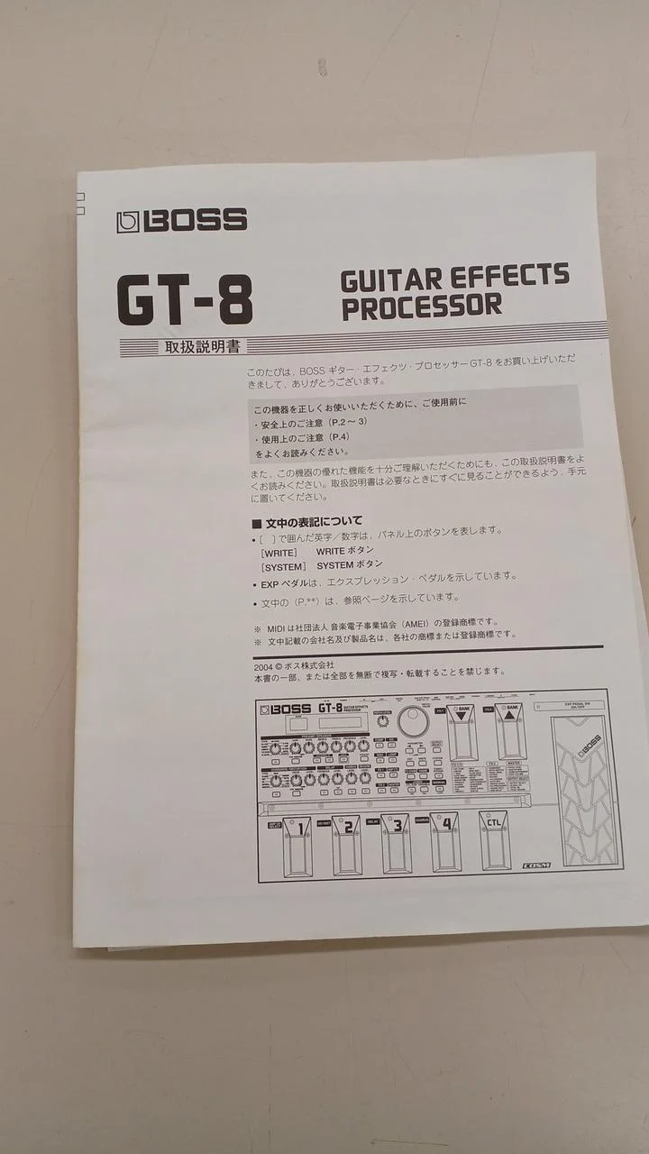 BOSS Multi-Effektpedal für Gitarre GT-8