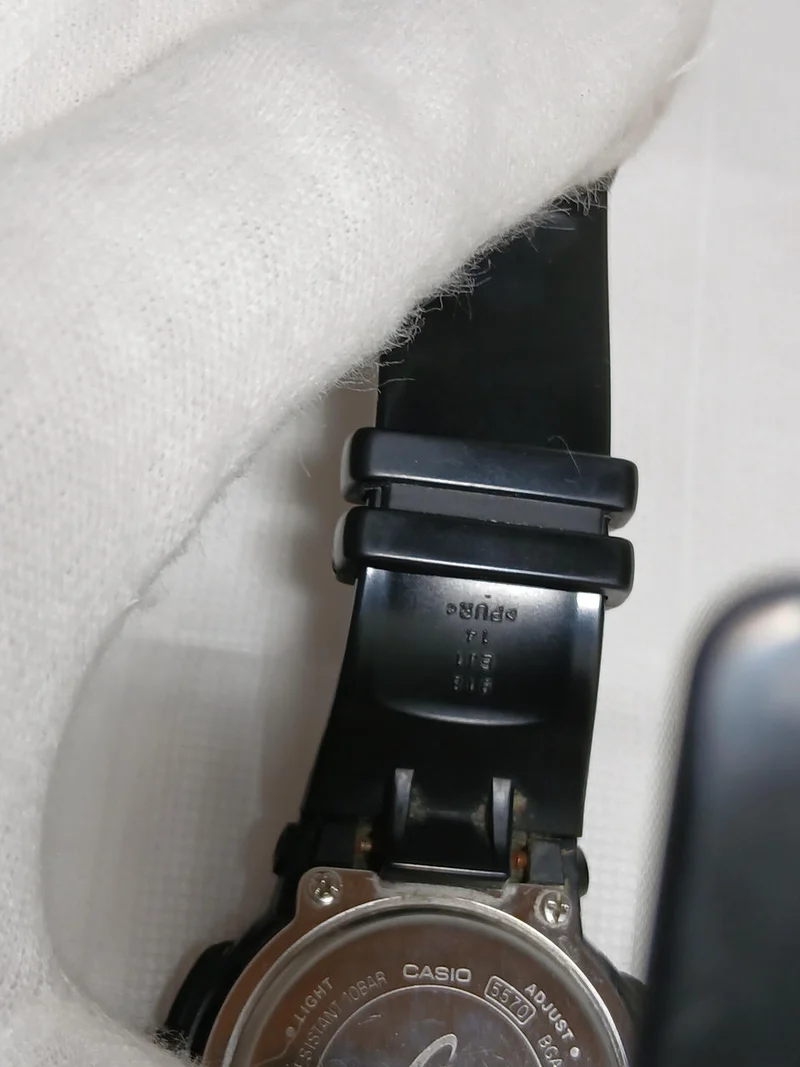 CASIO Quartz BABY-G Strandreise-Smartphone. Serie BGA-250-1AJF