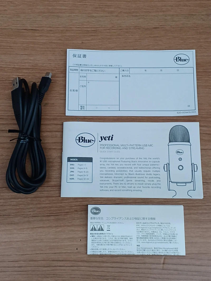 BLUE MICROPHONES USB-Kondensatormikrofon A00132