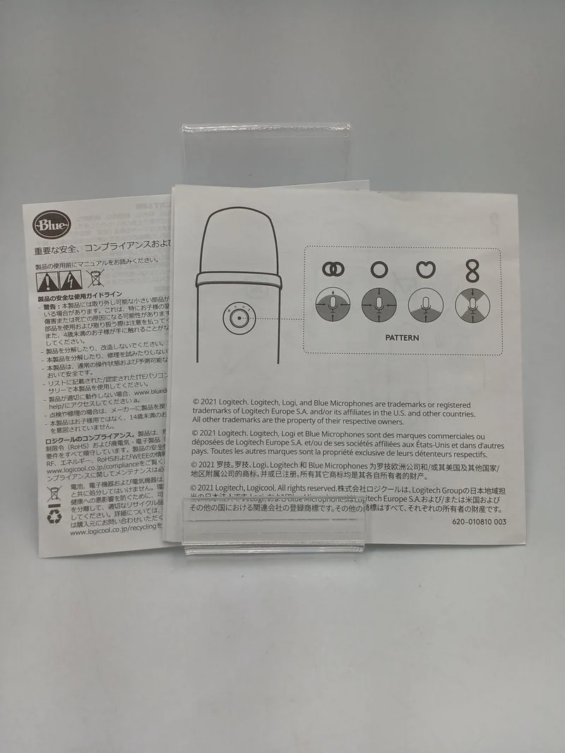 BLUE USB-Kondensatormikrofon BM600X/A00148