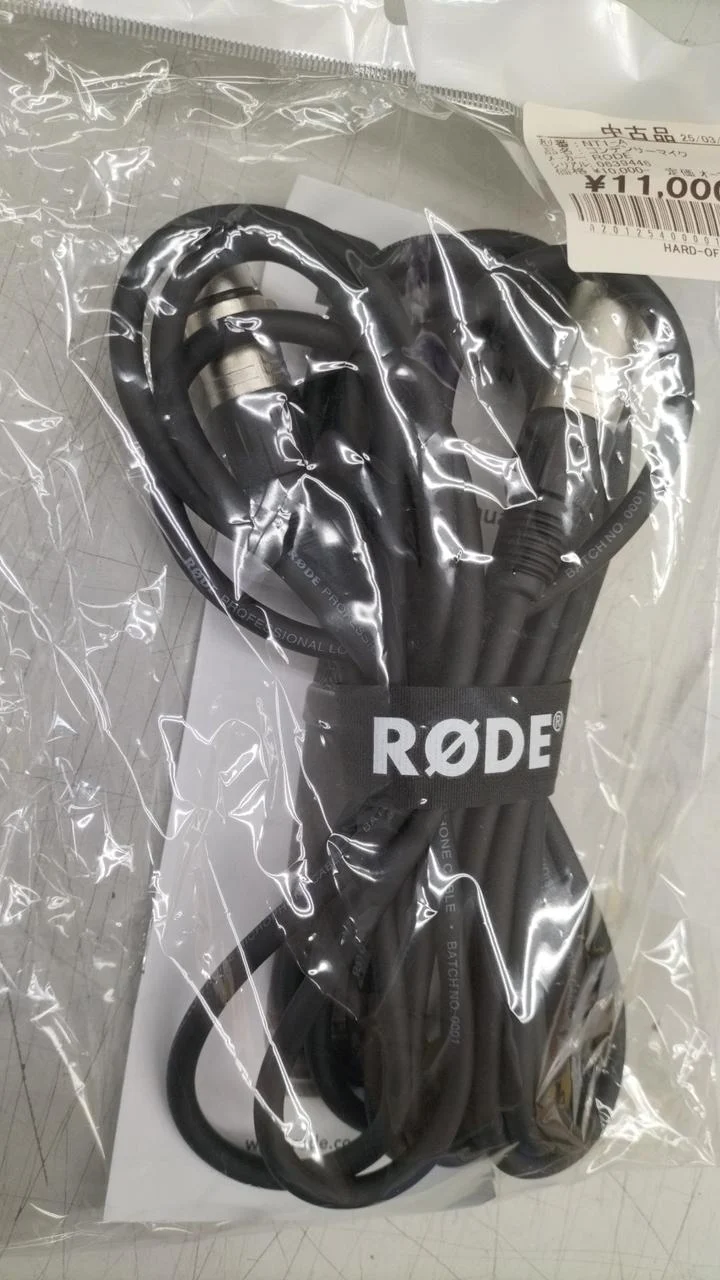 RODE Kondensatormikrofon NT1-A