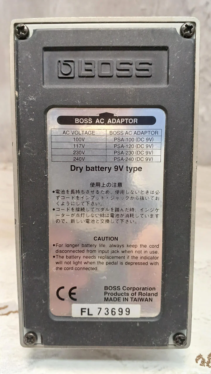 BOSS Effektpedal MT-2