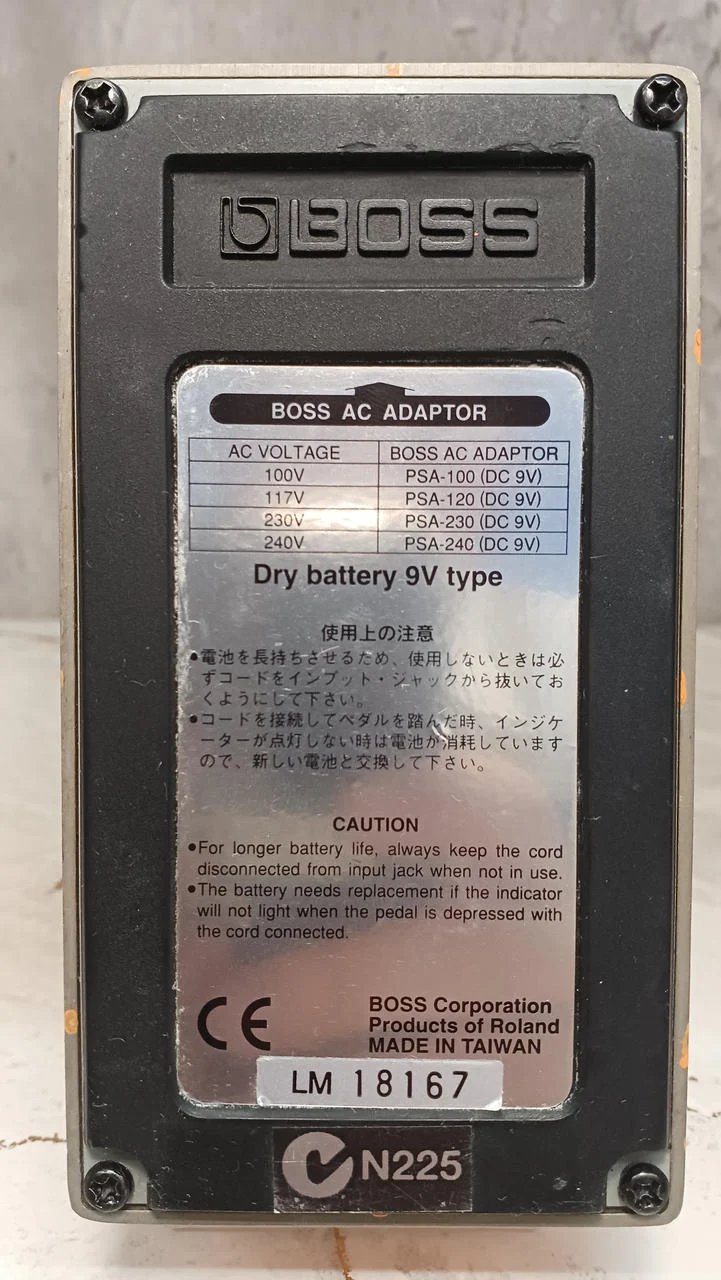 BOSS DS-2 Effektpedal