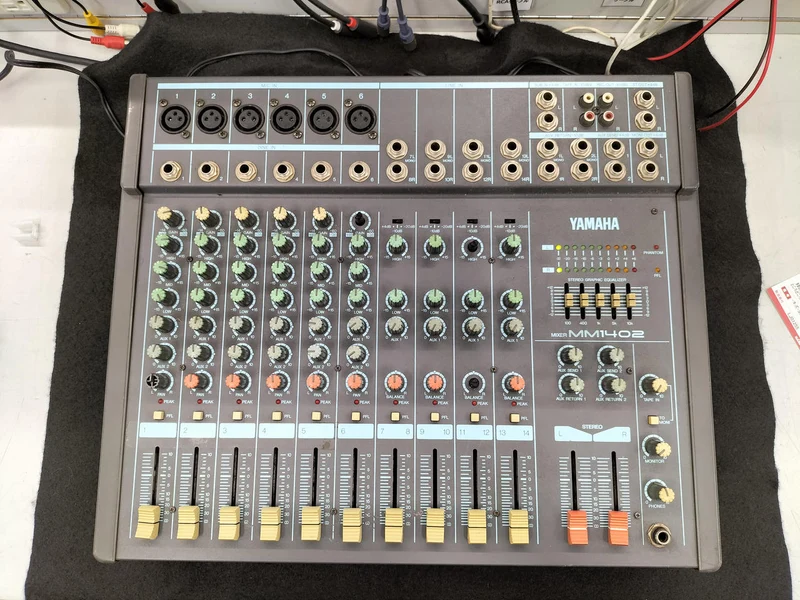 YAMAHA Analog MTR MM1402