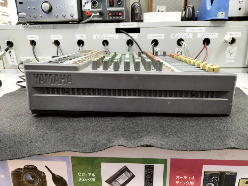 YAMAHA Analog MTR MM1402