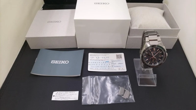 SEIKO Astron Solar Funkuhr SBXY053