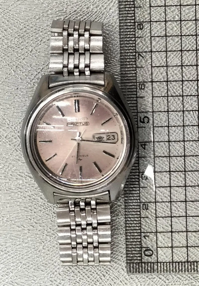 SEIKO Automatik-Armbanduhr 7019-7060
