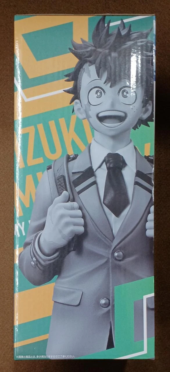 BANDAI [ungeöffnet] Preis A: Izuku Midoriya Preis A: Izuku Midoriya