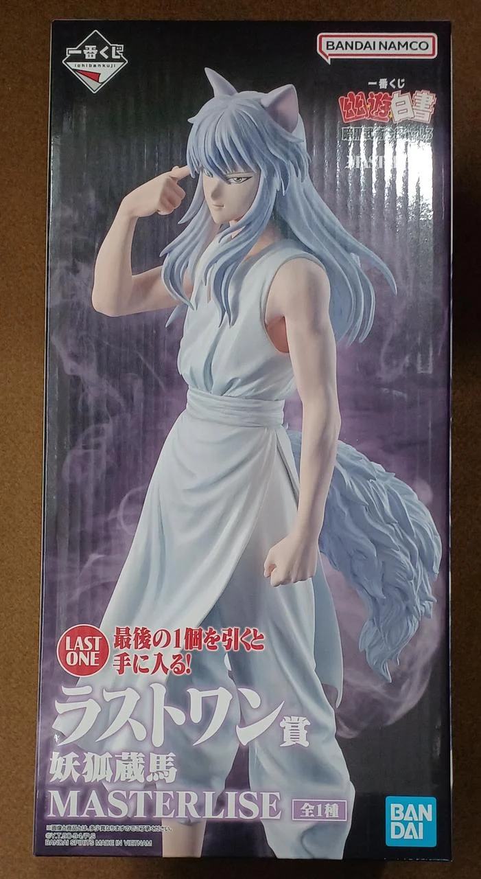 BANDAI [Ungeöffnet] Letzter Preis Youko Kurama Letzter Preis Youko Kurama