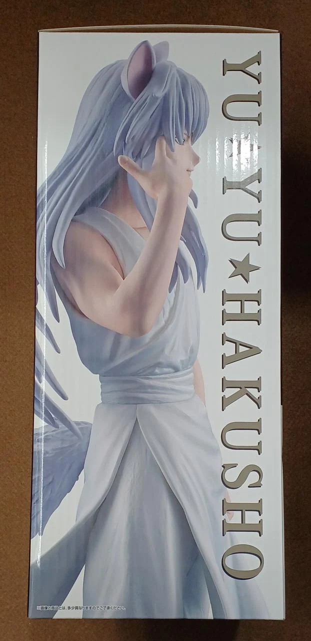 BANDAI [Ungeöffnet] Letzter Preis Youko Kurama Letzter Preis Youko Kurama