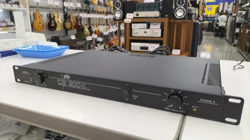 PEAVEY PA-Endstufe CS200X
